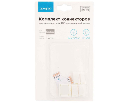 Коннектор T-образный для RGB светодиодной ленты 5050 Apeyron 12/24V 09-09 Коннектор T-образный для RGB светодиодной ленты 5050 Apeyron 12/24V 09-09