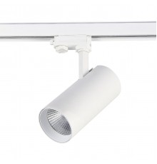 Трековый светодиодный светильник ST Luce ST661.536.40