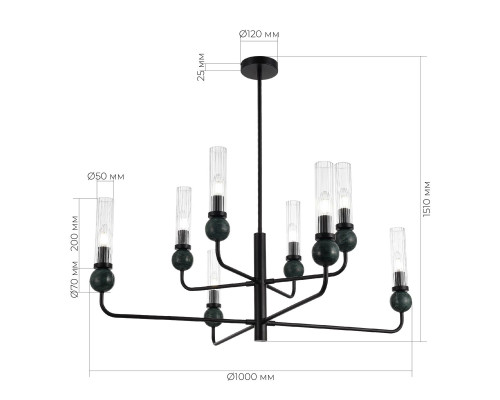 Подвесная люстра ST Luce Medea SL1244.403.08