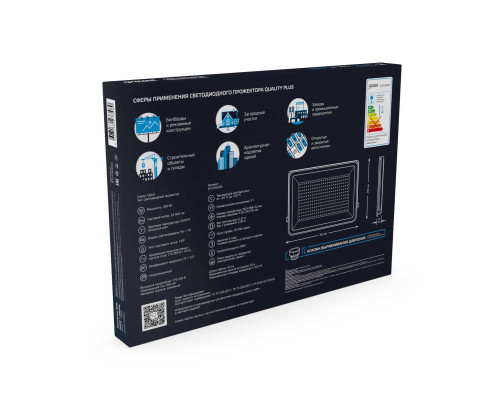 Прожектор светодиодный Gauss Qplus 200W 5500К 613100200 Прожектор светодиодный Gauss Qplus 200W 5500К 613100200