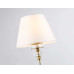 Настольная лампа Ambrella light High Light LH71027