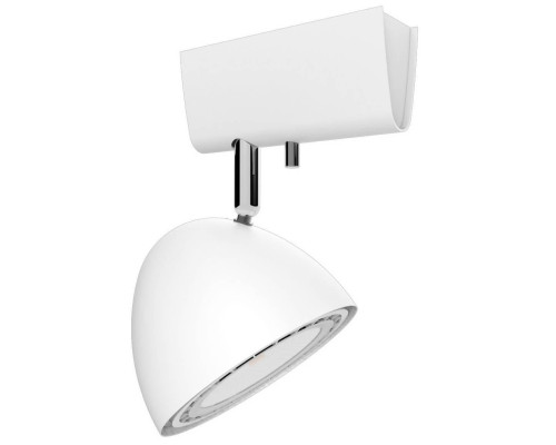 Спот Nowodvorski Vespa White 9594 Спот Nowodvorski Vespa White 9594