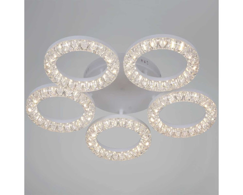 Светильник потолочный Reluce 09847-0.3-05A WH