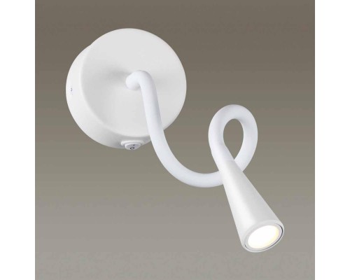Бра Odeon Light Hightech Odds 4255/3WL Бра Odeon Light Hightech Odds 4255/3WL