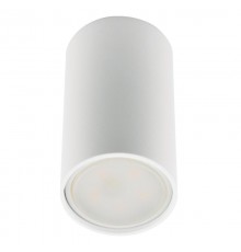 Потолочный светильник Fametto Sotto DLC-S607 GU10 White UL-00008862
