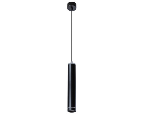 Подвесной светодиодный светильник Arte Lamp Altais A6110SP-2BK Подвесной светодиодный светильник Arte Lamp Altais A6110SP-2BK