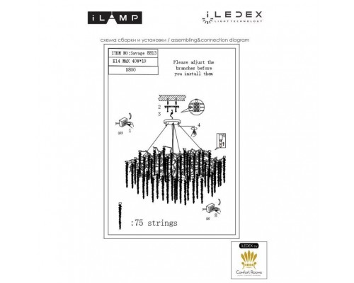 Подвесная люстра iLamp Savage 8813-D800 GD Подвесная люстра iLamp Savage 8813-D800 GD