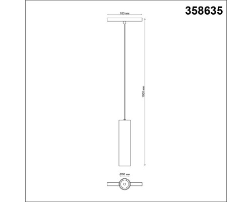 Трековый однофазный светодиодный светильник Novotech Shino Flum 358635