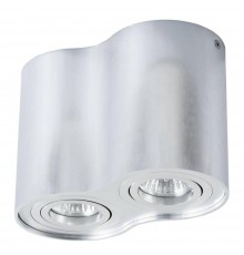 Потолочный светильник Arte Lamp A5644PL-2SI