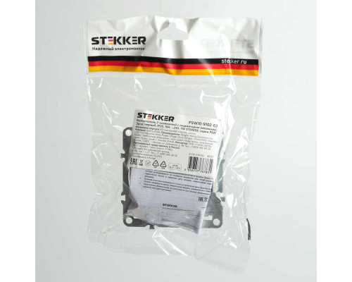 Выключатель двухклавишный Stekker Эрна с подсветкой черный PSW10-9102-03 49147 Выключатель двухклавишный Stekker Эрна с подсветкой черный PSW10-9102-03 49147