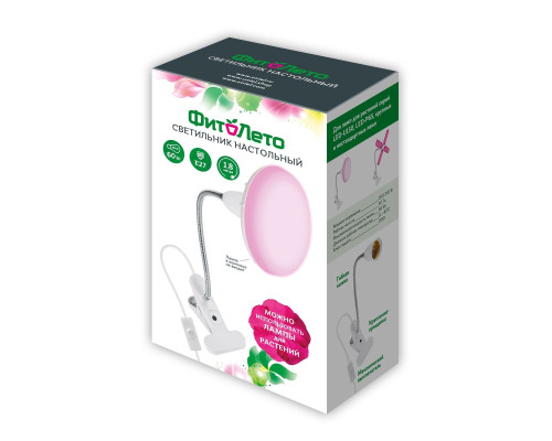 Настольная лампа Uniel ФитоЛето TLI-280 White E27 Plant UL-00009078