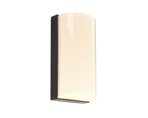 Уличный настенный светодиодный светильник Deko-Light Grumium rund 731121 Уличный настенный светодиодный светильник Deko-Light Grumium rund 731121