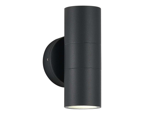 Настенный уличный светильник ST Luce TUBO SL9008.701.02