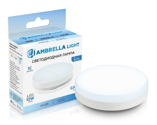 Светодиодная лампа GX53 12W 6400K Ambrella light Bulding 531206