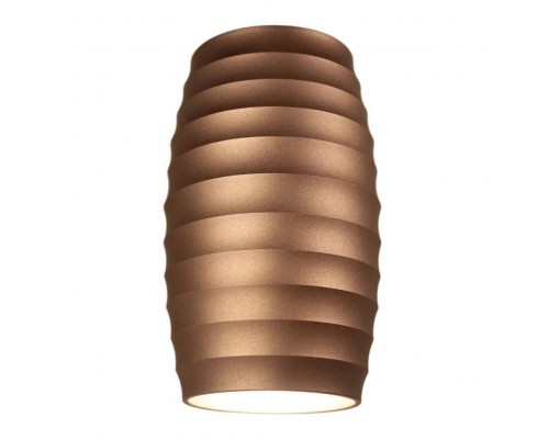 Накладной светильник Lumina Deco Split LDC 8052-B CF Накладной светильник Lumina Deco Split LDC 8052-B CF