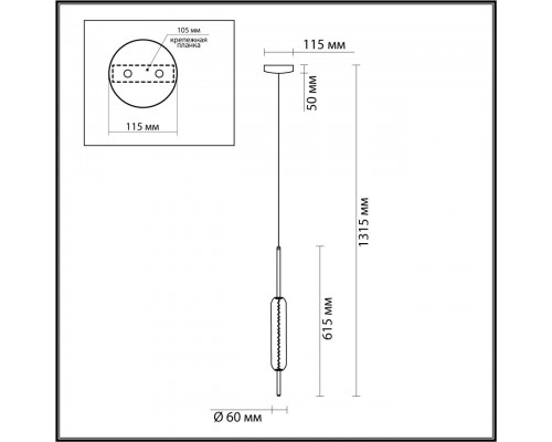 Подвесной светодиодный светильник Odeon Light Pendant Reeds 4794/12L