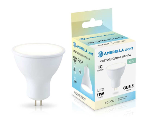 Светодиодная лампа MR16 11W 4000K Ambrella light Bulding 161104