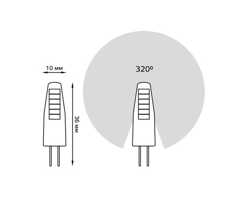 Лампа светодиодная Gauss G4 2W 2700K прозрачная 207707102 Лампа светодиодная Gauss G4 2W 2700K прозрачная 207707102