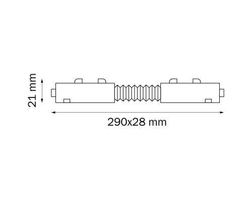 Коннектор гибкий Lightstar Barra 505157