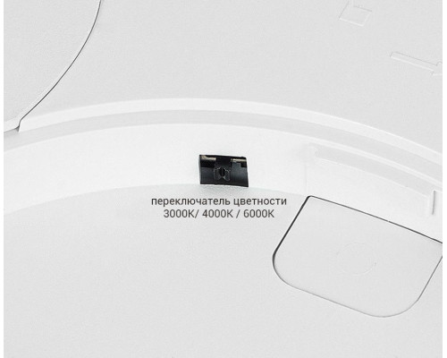 Потолочный светодиодный светильник Italline IT011-5024 white Потолочный светодиодный светильник Italline IT011-5024 white