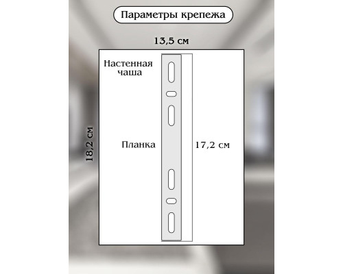 Настенный светодиодный светильник Natali Kovaltseva Led Lamps 81119/1W Настенный светодиодный светильник Natali Kovaltseva Led Lamps 81119/1W