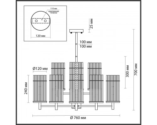 Подвесная люстра Odeon Light Midcent Formia 4809/9 Подвесная люстра Odeon Light Midcent Formia 4809/9