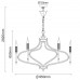 Подвесная люстра Chiaro Ирида 445011112
