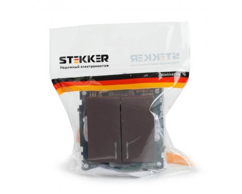 Выключатель двухклавишный Stekker Катрин с подсветкой шоколад GLS10-7102-04 49021