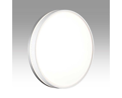 Настенно-потолочный светодиодный светильник Sonex Color Nohava Grey 7670/EL