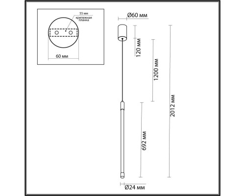 Подвесной светодиодный светильник Odeon Light Anta 4392/14L