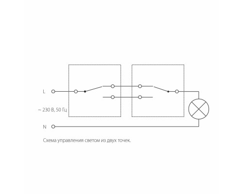 Выключатель одноклавишный проходной Werkel шампань W1112011 4690389157103