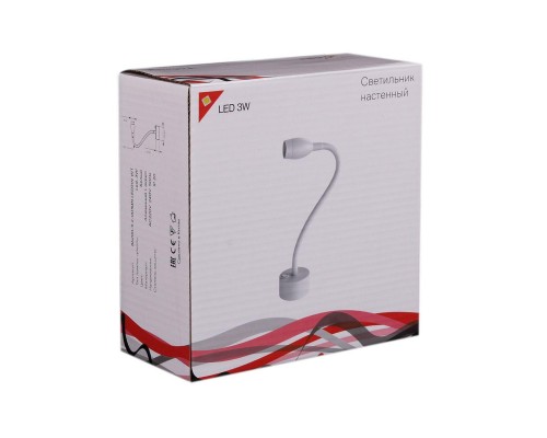Бра Reluce 86200-9.2-001MN LED3W WT Бра Reluce 86200-9.2-001MN LED3W WT