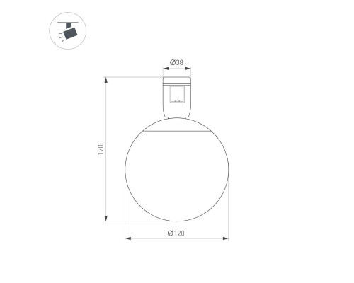 Трековый светодиодный светильник Arlight Art-Apriori-Sfero-R120-5W Warm3000 039289 Трековый светодиодный светильник Arlight Art-Apriori-Sfero-R120-5W Warm3000 039289