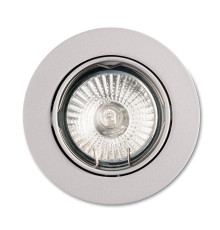 Встраиваемый светильник Ideal Lux Swing Bianco 083179