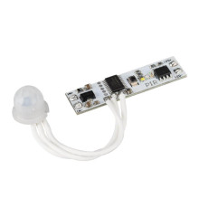 Микровыключатель Arlight SR-Iris-IRH 029110