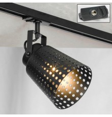 Трековый светильник однофазный Lussole LOFT Track Lights LSP-9834-TAB