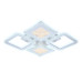 Потолочная светодиодная люстра Ambrella light Original FA430
