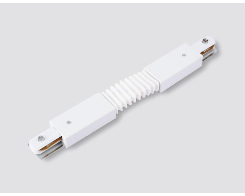 Коннектор гибкий Ambrella Light Track System Standard 220V GL7175 Коннектор гибкий Ambrella Light Track System Standard 220V GL7175