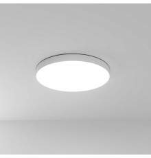 Потолочный светодиодный светильник Arte Lamp Fado A6699PL-1WH