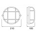 Уличный настенный светильник Deko-Light Syrma Round White 401014