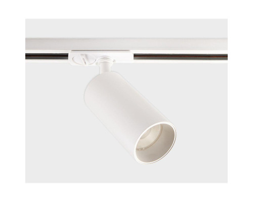 Трековый светодиодный светильник Italline IT02-020 white 3000K Трековый светодиодный светильник Italline IT02-020 white 3000K