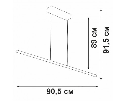 Подвесной светильник Vitaluce V4662-1/1S