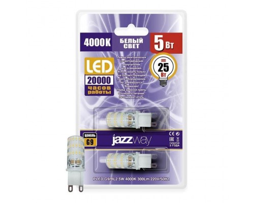 Лампа светодиодная Jazzway G9 5W 4000K прозрачная 2шт 1036650B