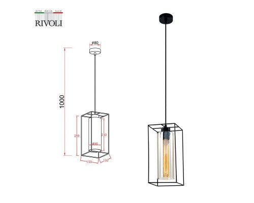 Подвесной светильник Rivoli Luna 5148-201 Б0054978
