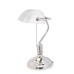 Настольная лампа Lumina Deco Banker LDT 305 WT+CHR
