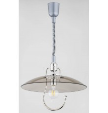 Подвесной светильник Alfa Hak Chrom 1450 (88661)
