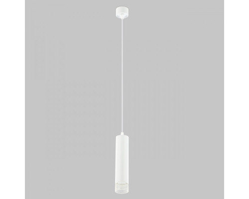 Подвесной светильник IMEX Grido GU10 IL.0005.5300-P-WH