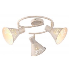 Спот Arte Lamp Cono A5218PL-3WG