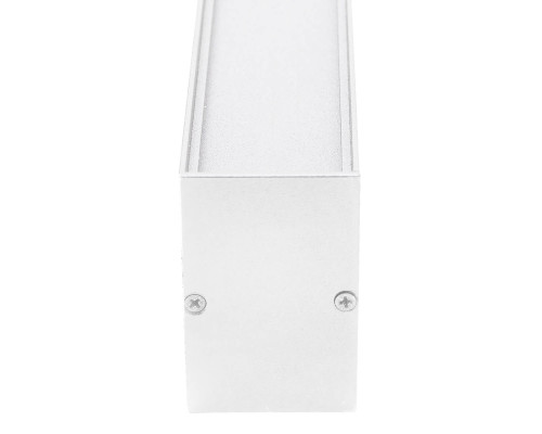 Подвесной светодиодный светильник Denkirs DK9154-WH Подвесной светодиодный светильник Denkirs DK9154-WH