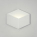 Настенный светодиодный светильник Imperium Loft Via Fold 59393-04
